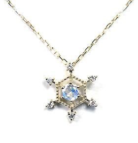 雪の結晶ジュエリー -ジュエリー通販 Dianpool(ダイアンプール)- 雪の結晶ジュエリー -ジュエリー通販 Dianpool(ダイアンプール)-