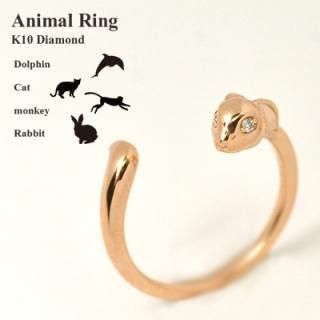 うさぎ ジュエリー -ジュエリー通販 Dianpool（ダイアンプール）-