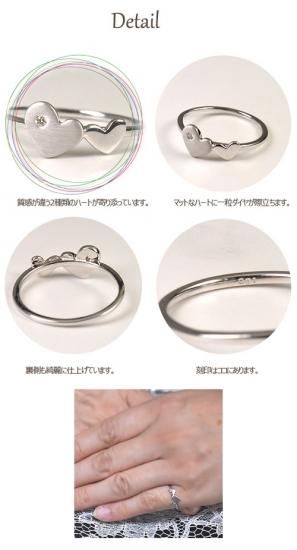 K10WG ブラックダイヤ0.01ct クロスデザイン リング 19号