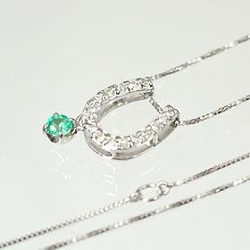 5月の誕生石】K10WG・エメラルド＆ダイヤ0.1ct バースデー