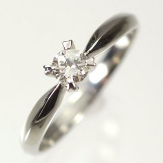 【婚約指輪】K18WG・ダイヤモンド0.2ct（H・SI・GOOD・鑑定書付）　エンゲージリング