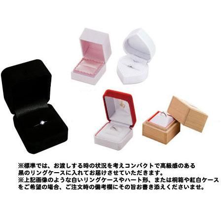 婚約指輪】プラチナ・ダイヤモンド0.5ct(F・VVS・3EX・H&C 婚約指輪】プラチナ・ダイヤモンド0.5ct(F・VVS・3EX・H&C