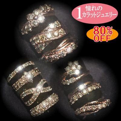 PT 天然　ダイヤモンドリング　1カラット 天然ダイヤモンド1ct×ピンクゴールド 10種類から選べる1