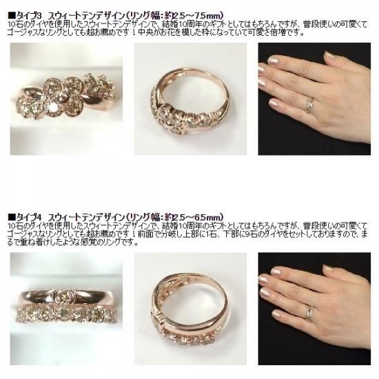PT 天然　ダイヤモンドリング　1カラット imgrc0065150571.jpg
