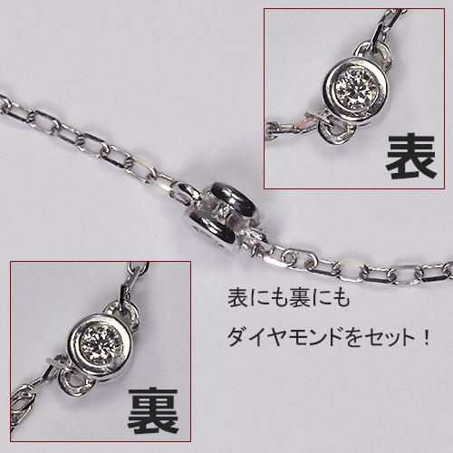 値下ダイアモンド、ブレスレットk18WG.0.5ct (ジュエリー|株式 値下ダイアモンド、ブレスレットk18WG.0.5ct (ジュエリー|株式