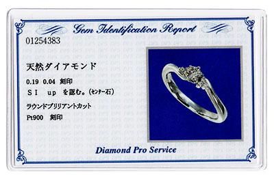 Star Jewelry♡素敵なK18PG 天然ダイヤモンド デザインリング STAR JEWELRY 送料無料 スタージュエリー K18 ダイヤモンド