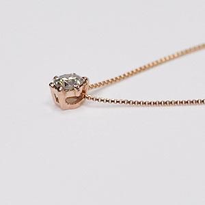 期間限定セール！K10PG・ダイヤモンド0.1ct（SIクラス・鑑別書