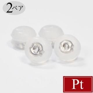 ڥ ץ  ԥå 0.65mm0.9mm ꥳ֥륭å