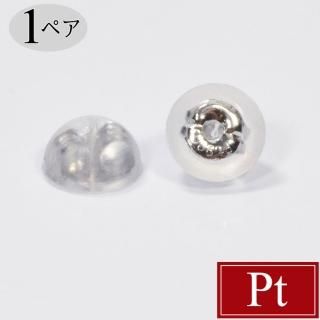 1ڥ ץ Pt900 Ⱦ巿(S) ԥå 0.7mm ꥳ֥륭å