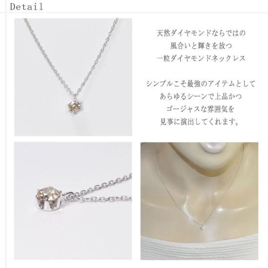 高級 大粒 ヴァンドーム青山 プラチナ ダイヤモンド ネックレス ケース 箱 高級 大粒 ヴァンドーム青山 プラチナ ダイヤモンド ネックレス