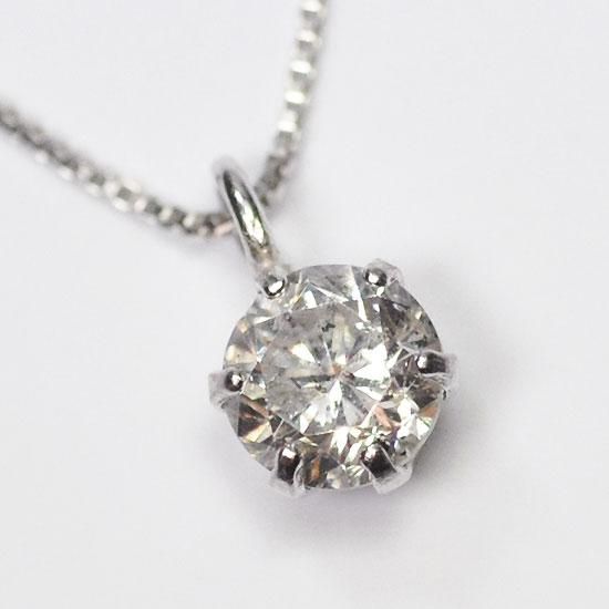【即出荷】 K18WG・ダイヤモンド0.208ct（H・SI2・鑑定書付） スタッド アクセサリー