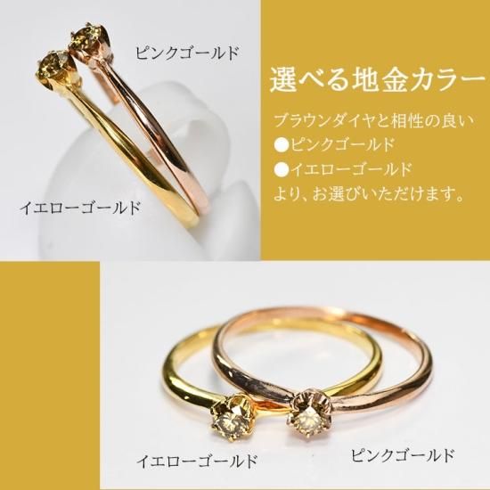 シャンパンドリーム ブラウンダイヤモンド クロスネックレス 1.0ct