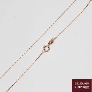 ͥå쥹 ٥ͥ ԥ󥯥 40cm 0.7mm С925 K18PGն