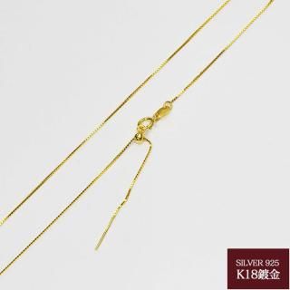 饤ɼ٥ͥ ԥ  45cm 0.7mm С925 0mm450mm̵ʳĴ ͥå쥹 K18ն