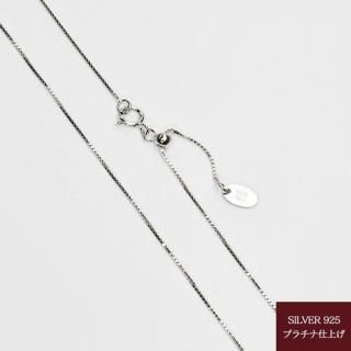 饤ɼ٥ͥ ץʥ顼 45cm 0.6mm С925 0mm450mm̵ʳĴ ͥå쥹 롼