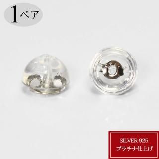 1ڥۥԥå ץʥ顼 Ⱦ巿 ꥳ֥륭å ˤ С925 륮Ǥ¿Υꥳ󥫥С