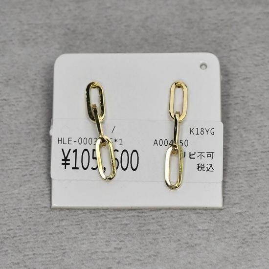 K18 ペーパークリップチェーンピアス ワイド ショート スタッド