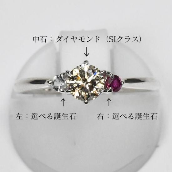天然ダイヤモンド　リング ZEXIMO公式】 天然ダイヤモンド1.0ct デザインリング 「1