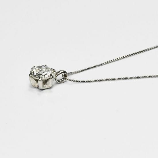 JJ225☆高級 ダイヤモンド0.267ct プラチナ ネックレス ソ付 現品処分