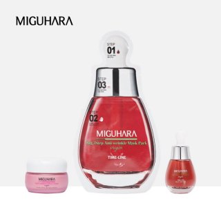 【MIGUHARA】赤　エイジングケアシリーズ3点セット　１ビック３ステップアンチリンクルマスクパック　1枚入２アンチリンクルアンプル（35ml）３アンチリンクルエフェクトクリーム（50ml）
