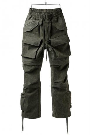 READYMADE REMOVAL PANTS (KHAKI GREEN / SIZE.1)