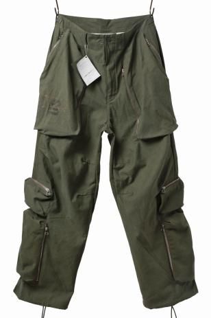 READYMADE CARGO PANTS (KHAKI #B)