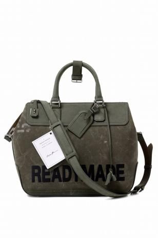 READYMADE GYM BAG MEDIUM (KHAKI #A)