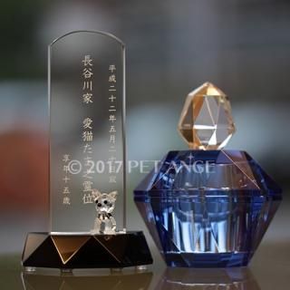 クリスタル位牌 - ペットの位牌・仏具・骨壷専門通販「PET ANGE」 クリスタル位牌 - ペットの位牌・仏具・骨壷専門通販「PET ANGE」