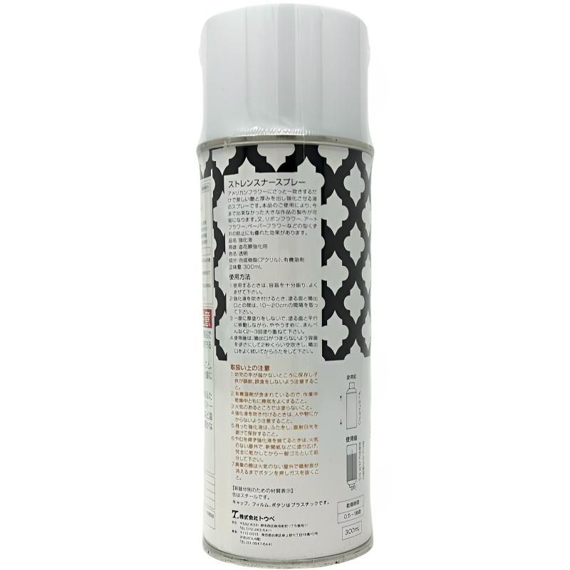 アメリカンフラワー　油性ストレンスナー　3L 1缶 未開封　未使用　取って付き アメリカンフラワー 油性ストレンスナー3L以上入っている1缶