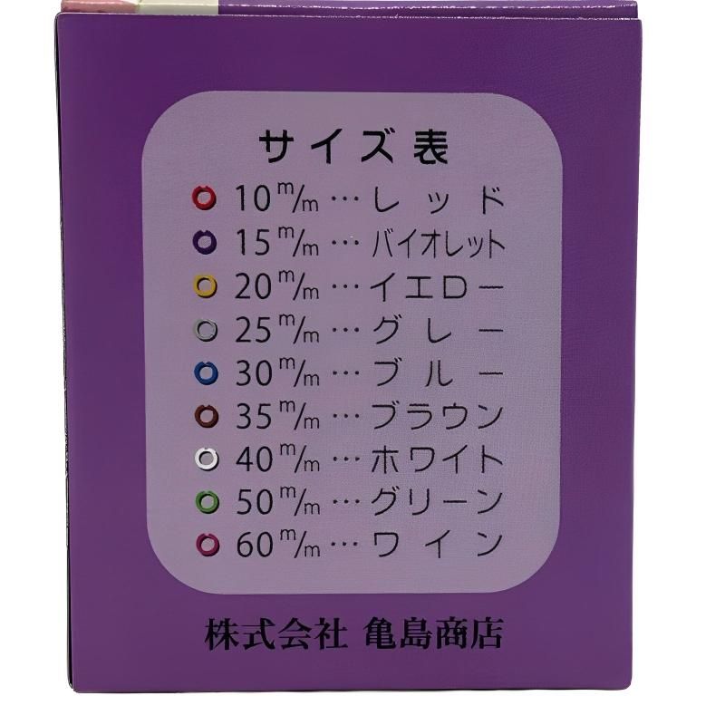 ぷいめい様　アメリカンフラワー◎ディップ液２個 ◎うすめ液 ◎ゲージパイプ Amazon | FUNSHOWCASE アメリカンフラワー ディップ液 黒い 40ml