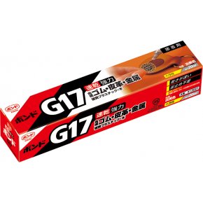 G１７　20ml