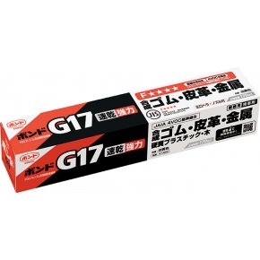 G１７　170ml