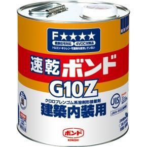 ˥GZ3kg