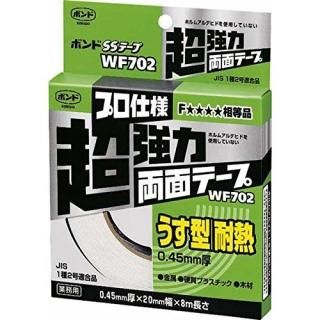 ˥ӣӥơסףƣ ơס 20mm8m  Ȣξʲ