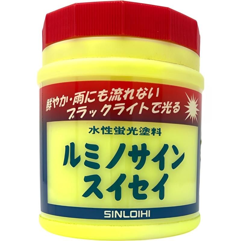 ルミノサインスイセイ 600ml | 蛍光色の水性塗料 | 多機能で使い ルミノサインスイセイ 600ml | 蛍光色の水性塗料 | 多機能で使い