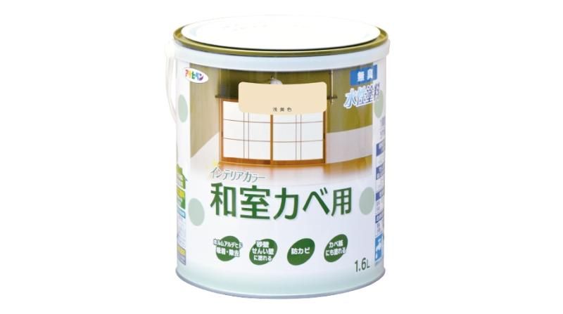 アサヒペン 水性塗料「カベ 詳しく 浴室用」☆3L☆ペールブルー アサヒペン 水性塗料「カベ 詳しく 浴室用」☆3L☆ペールブルー