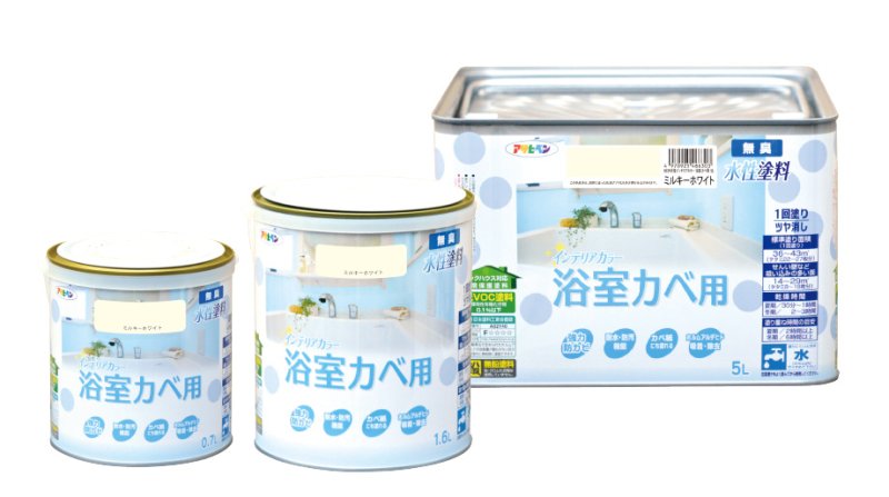 アサヒペン 水性塗料 NEW水性インテリアカラー 浴室カベ用 ５L