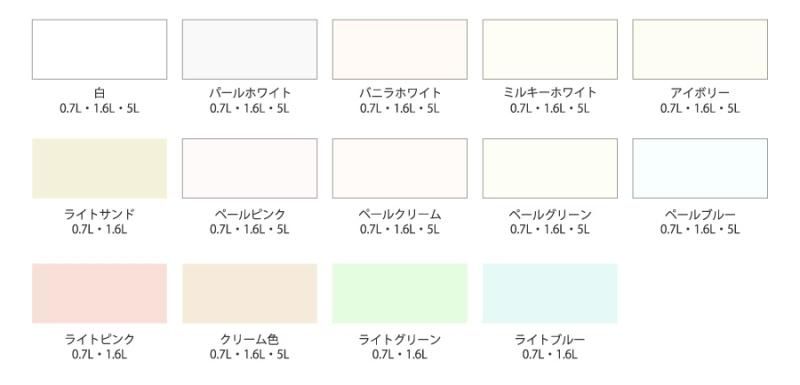 アサヒペン 水性塗料 NEW水性インテリアカラー 浴室カベ用 ５L