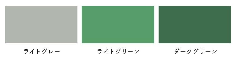 アサヒペン | 水性コンクリートフロア防水塗料 - 株式会社中井 アサヒペン | 水性コンクリートフロア防水塗料 - 株式会社中井