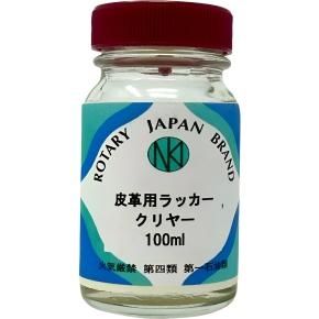 ѥå䡡ξʲ