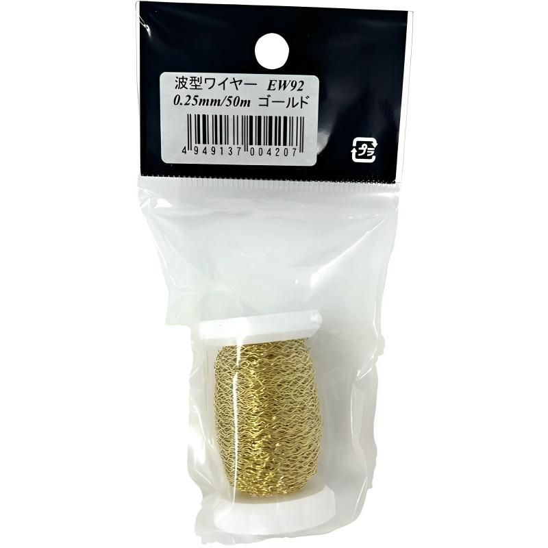 波型ワイヤー EW92ゴールド / EW90シルバー | アメリカンフラワーの