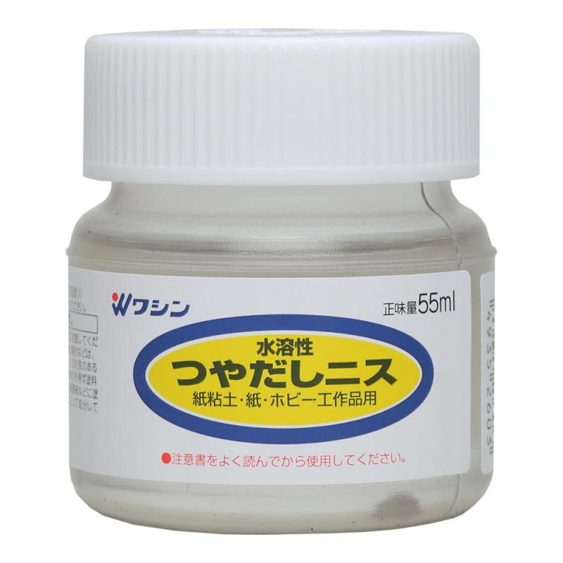 ワシン 水溶性つや出しニス 110ml | 紙粘土や紙にも塗れるニス ワシン 水溶性つや出しニス 110ml | 紙粘土や紙にも塗れるニス