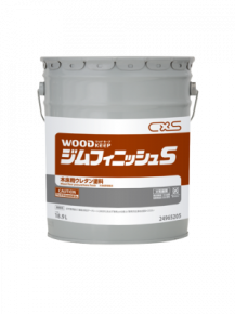 シーバイエス　ジムフィニッシュS　１８．９Lの商品画像