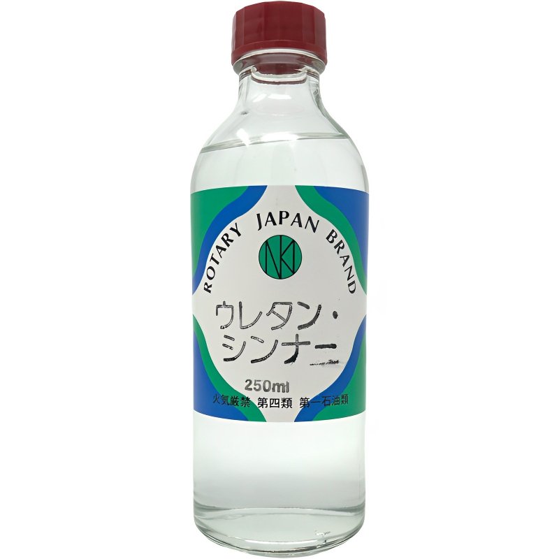 ウレタンシンナー 250ml 油性ウレタンニス用シンナー 株式会社中井商店 ネットショップ