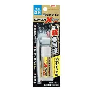 セメダイン　スーパーX　ハイパーワイド　10mlの商品画像