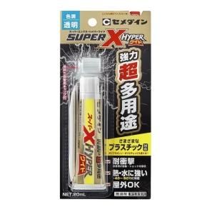 セメダイン　スーパーX　ハイパーワイド　20mlの商品画像
