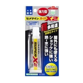 セメダイン　スーパーX２（ツー）　20ml　の商品画像
