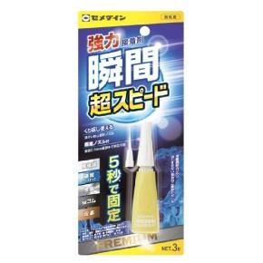 セメダイン　３０００超（ハイ）スピード　　3gの商品画像