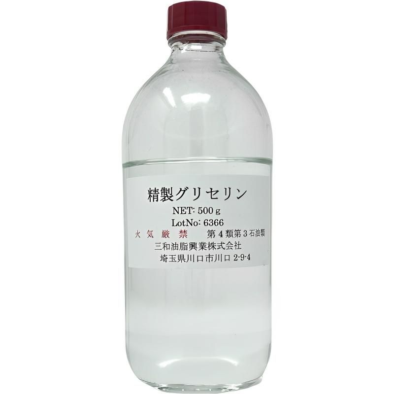 グリセリン 500g | 高品質な万華鏡製作に最適 - 株式会社中井商店