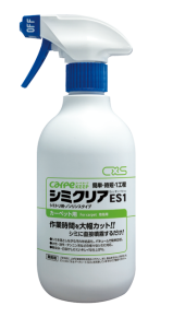 ХڥסߥꥢES1450ml12ξʲ
